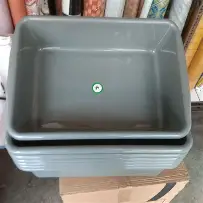 Bak Segi 4 kecil